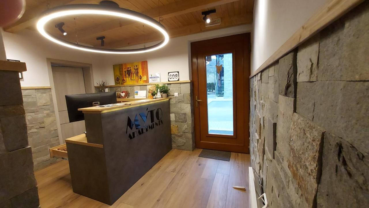Myto Apartments Bergmax, Ski Jasna Chopok 10Min Transit - Resort Myto Apartments, Parking Free Mýto pod Ďumbierom Εξωτερικό φωτογραφία